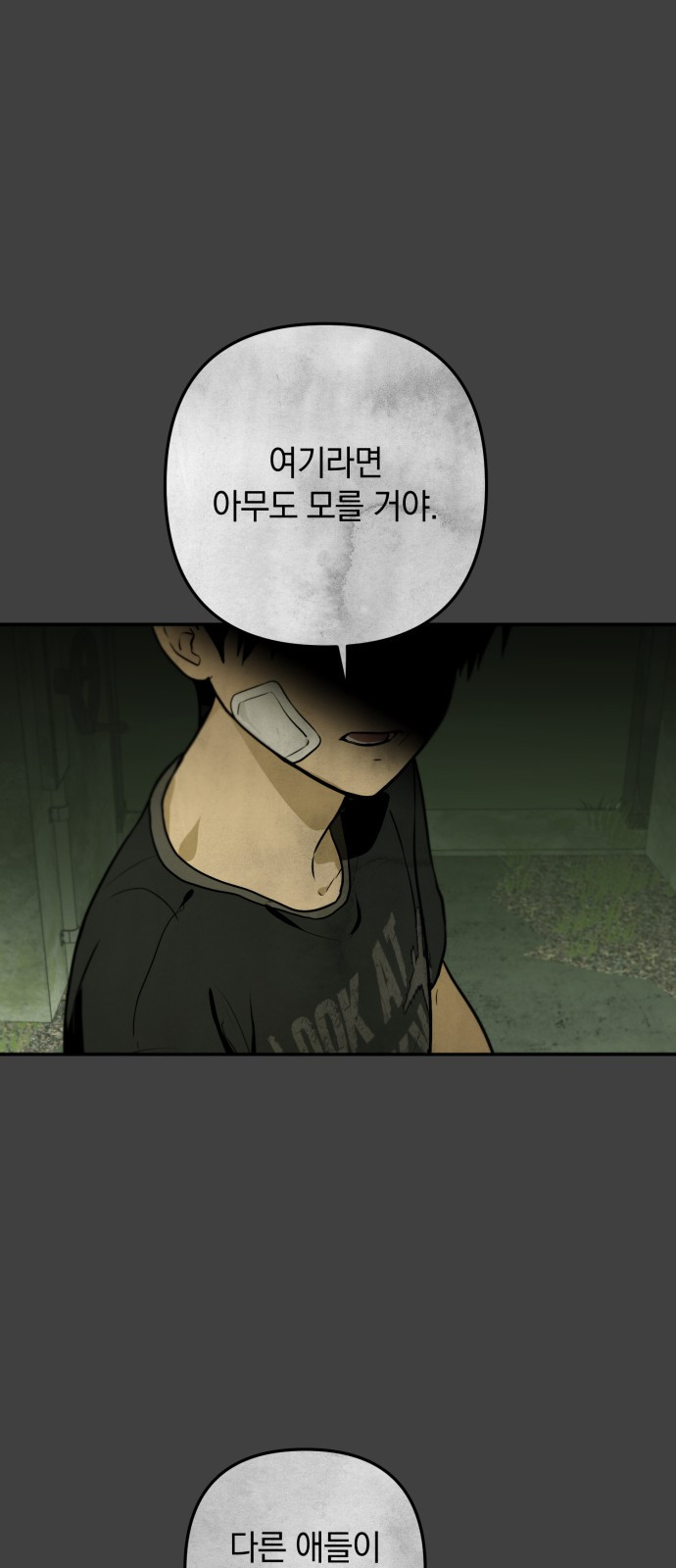 0001_0004.jpg