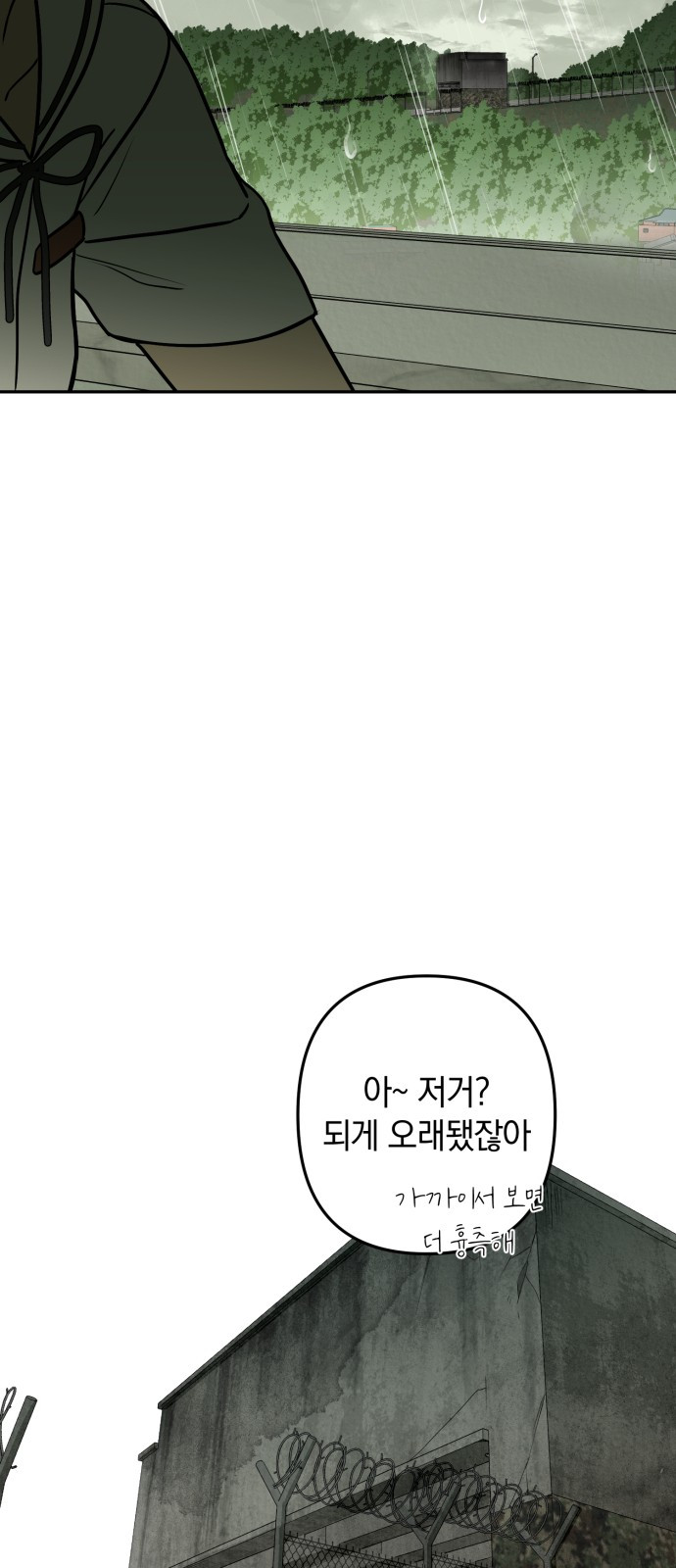 0001_0017.jpg