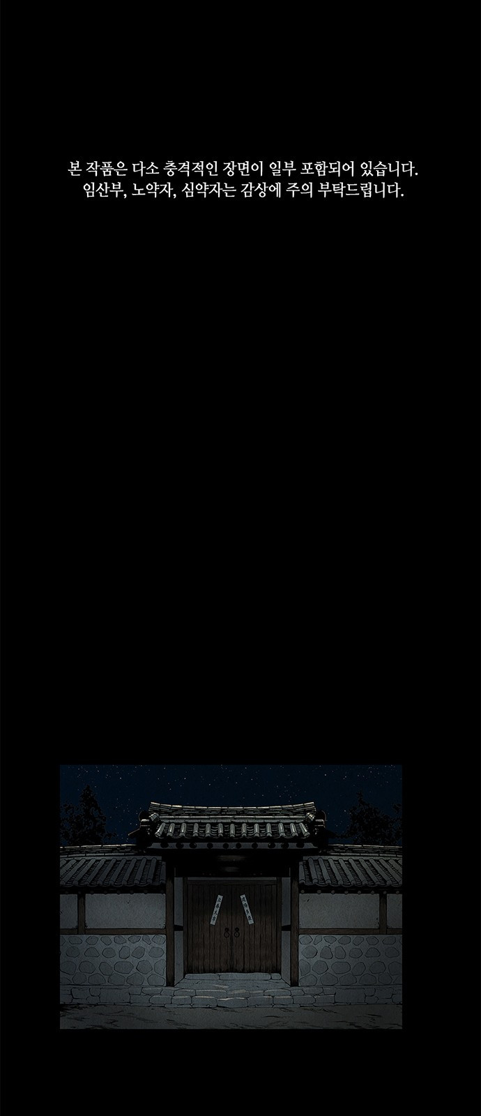 0001_0002.jpg
