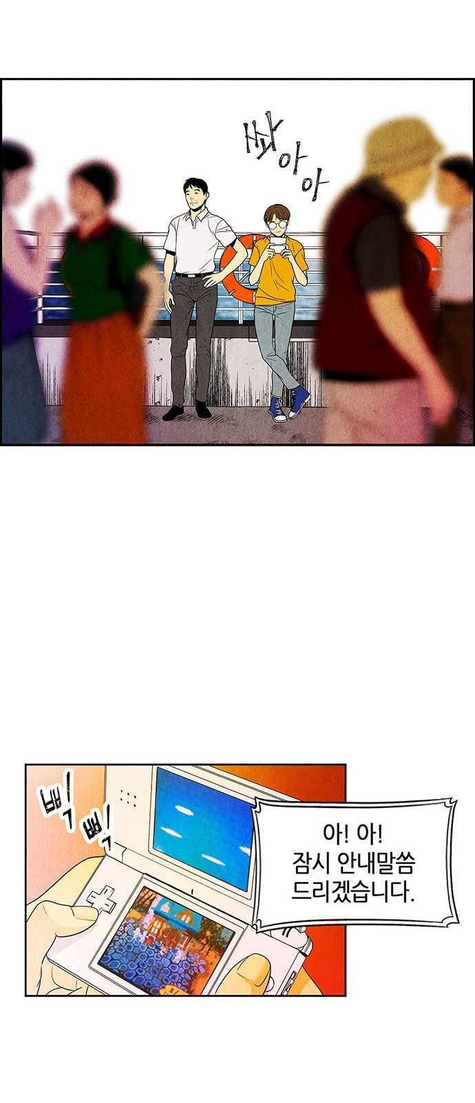 0003_0019.jpg