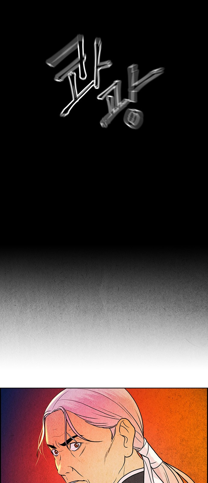 0008_0037.jpg