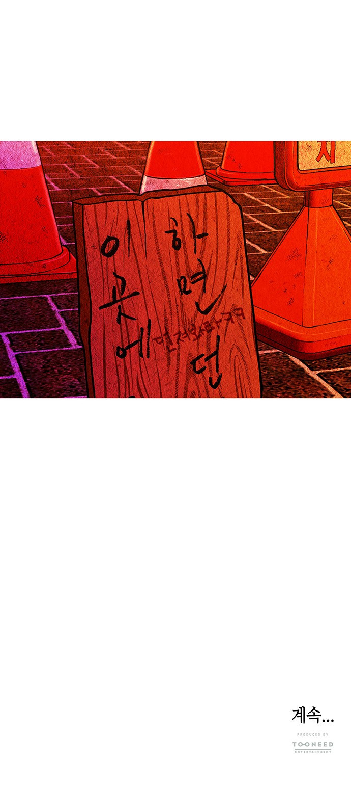 0009_0055.jpg