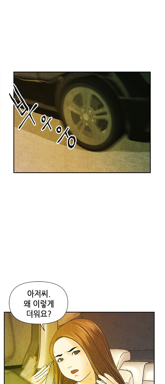 0014_0038.jpg