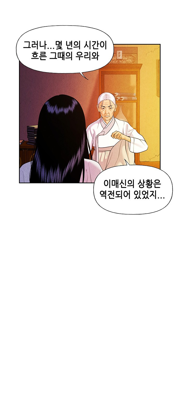 0027_0005.jpg