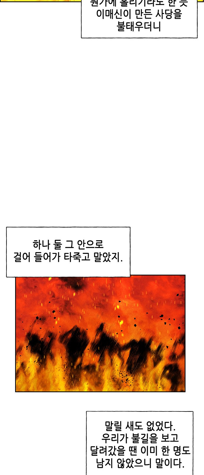 0030_0007.jpg