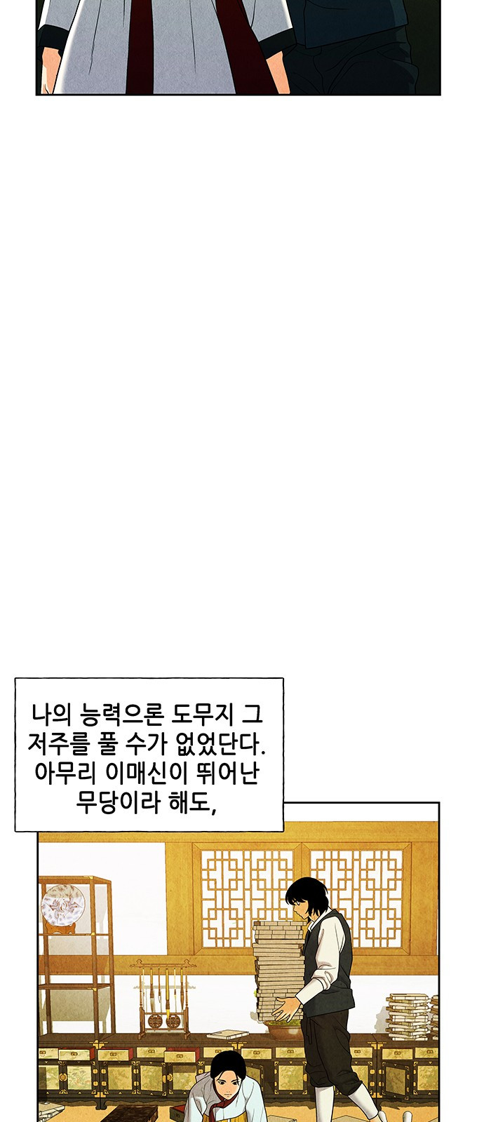 0030_0016.jpg