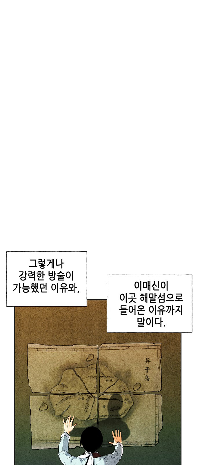 0030_0018.jpg