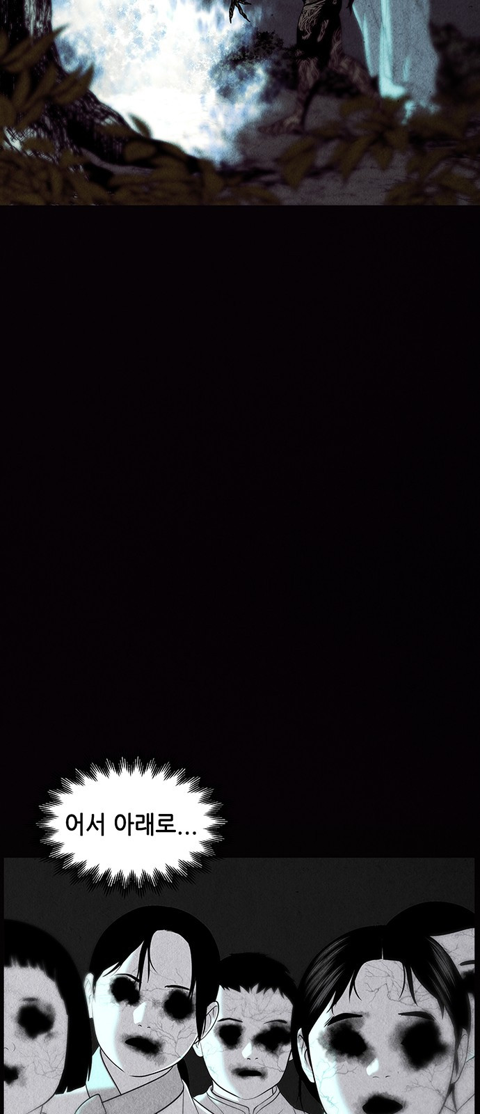 0032_0047.jpg