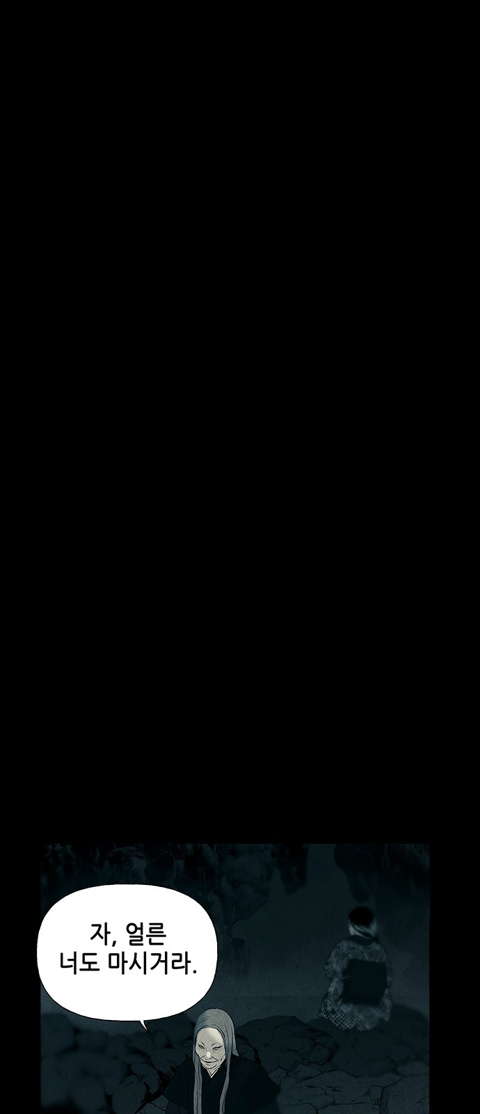0033_0002.jpg