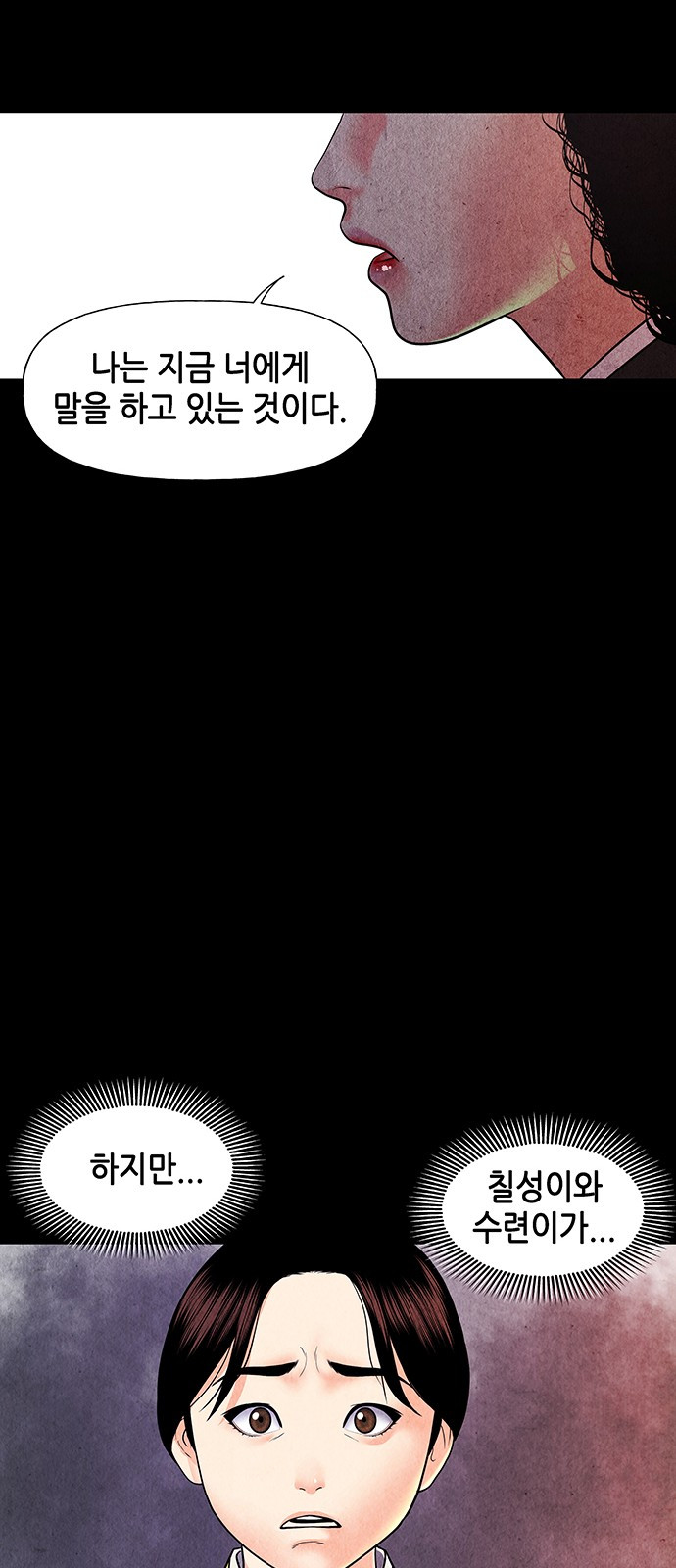 0034_0040.jpg