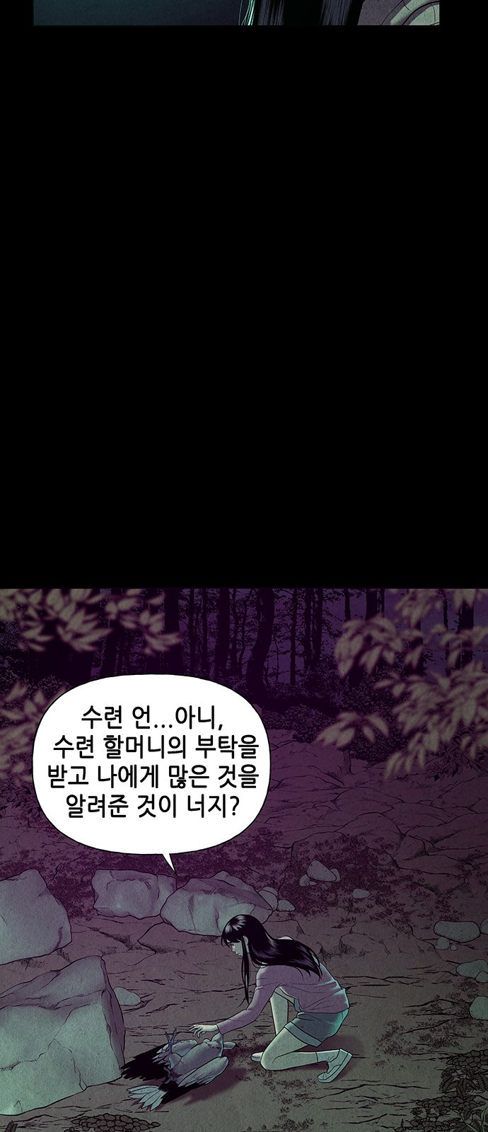 0040_0008.jpg