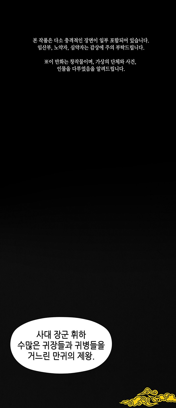 0043_0001.jpg