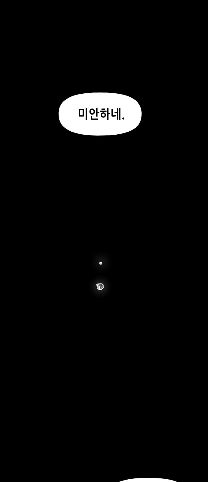 0047_0076.jpg