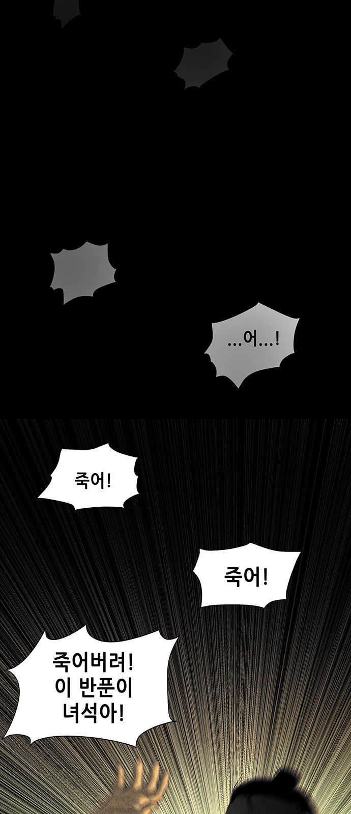 0050_0006.jpg