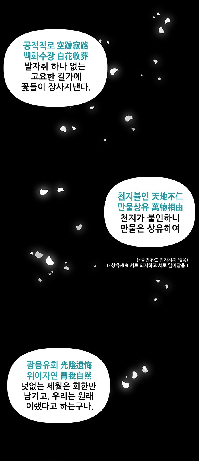 0052_0004.jpg
