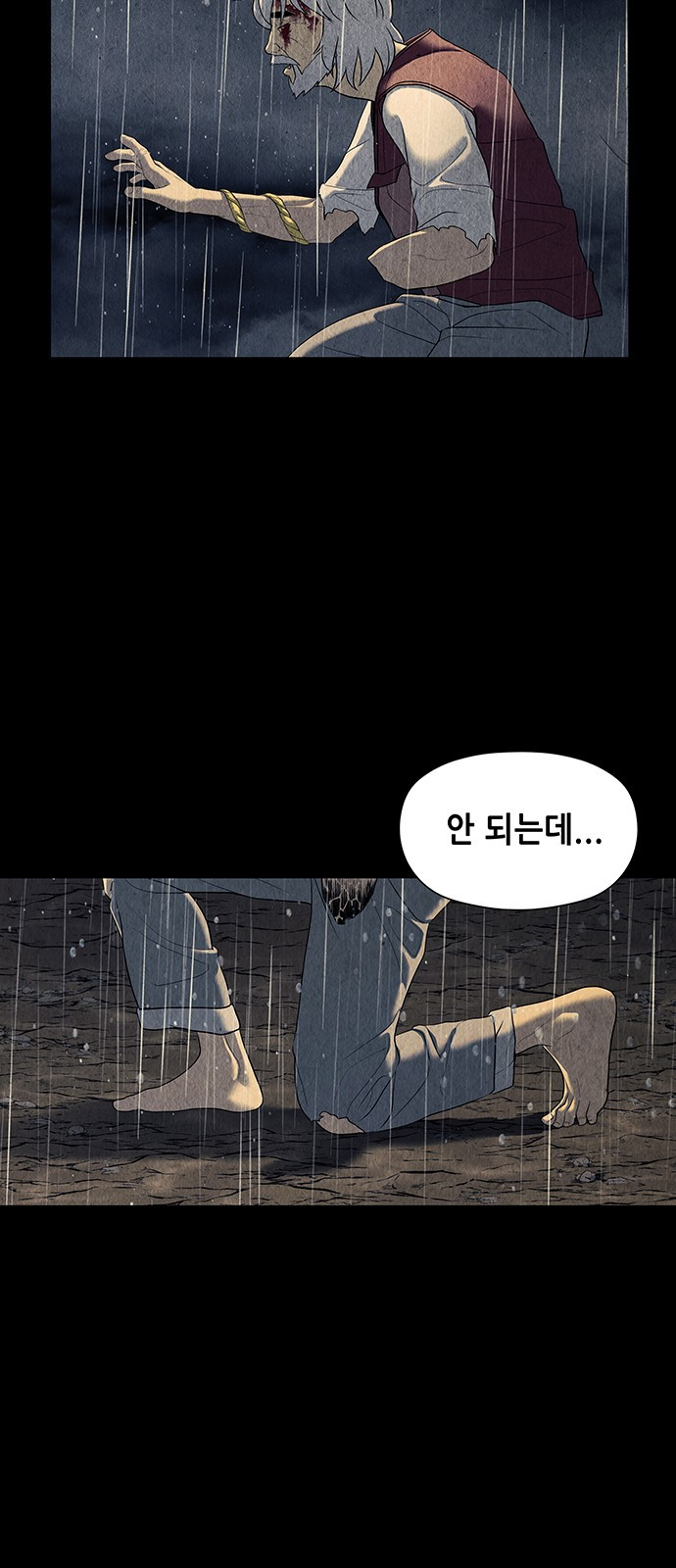 0052_0078.jpg