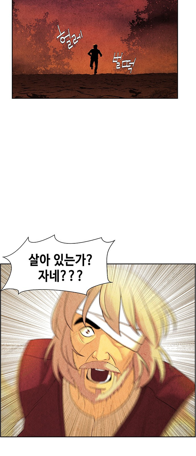 0054_0097.jpg