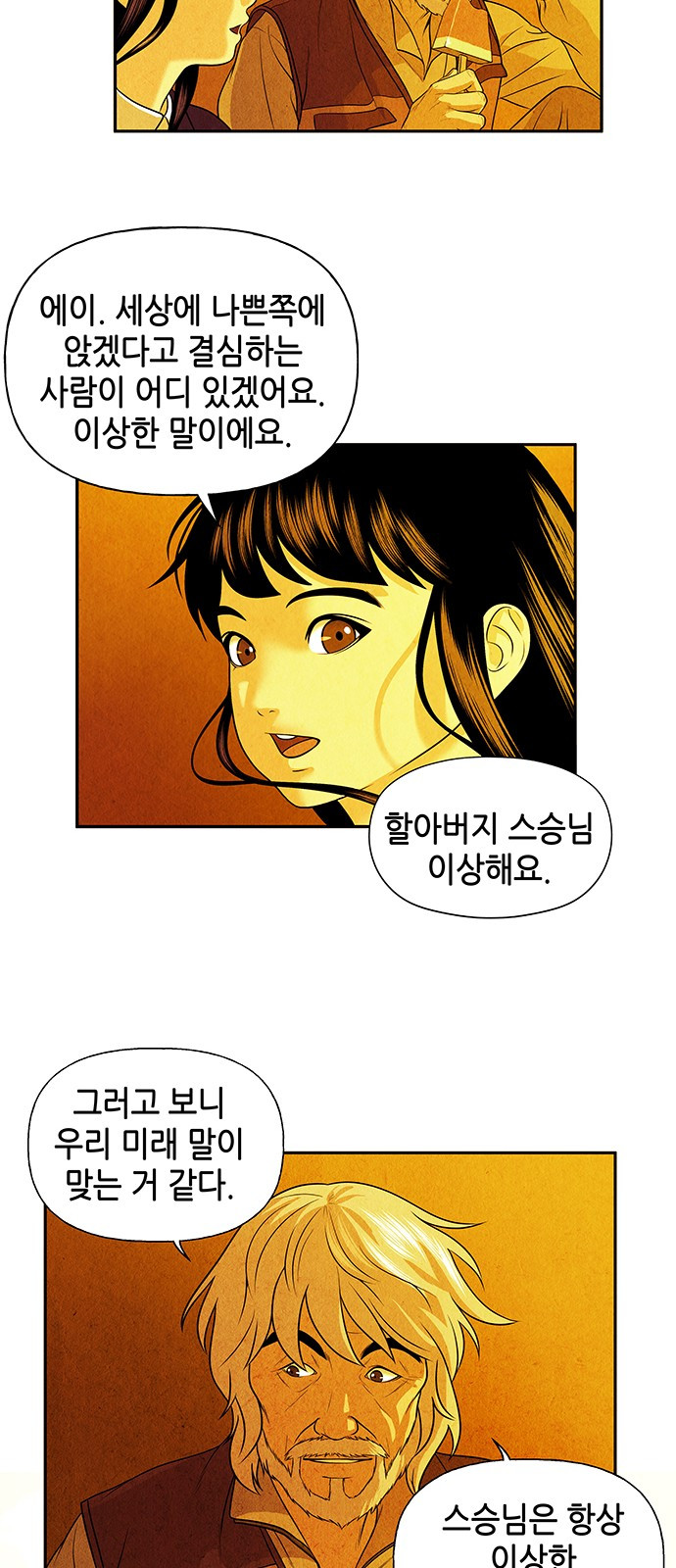 0055_0007.jpg