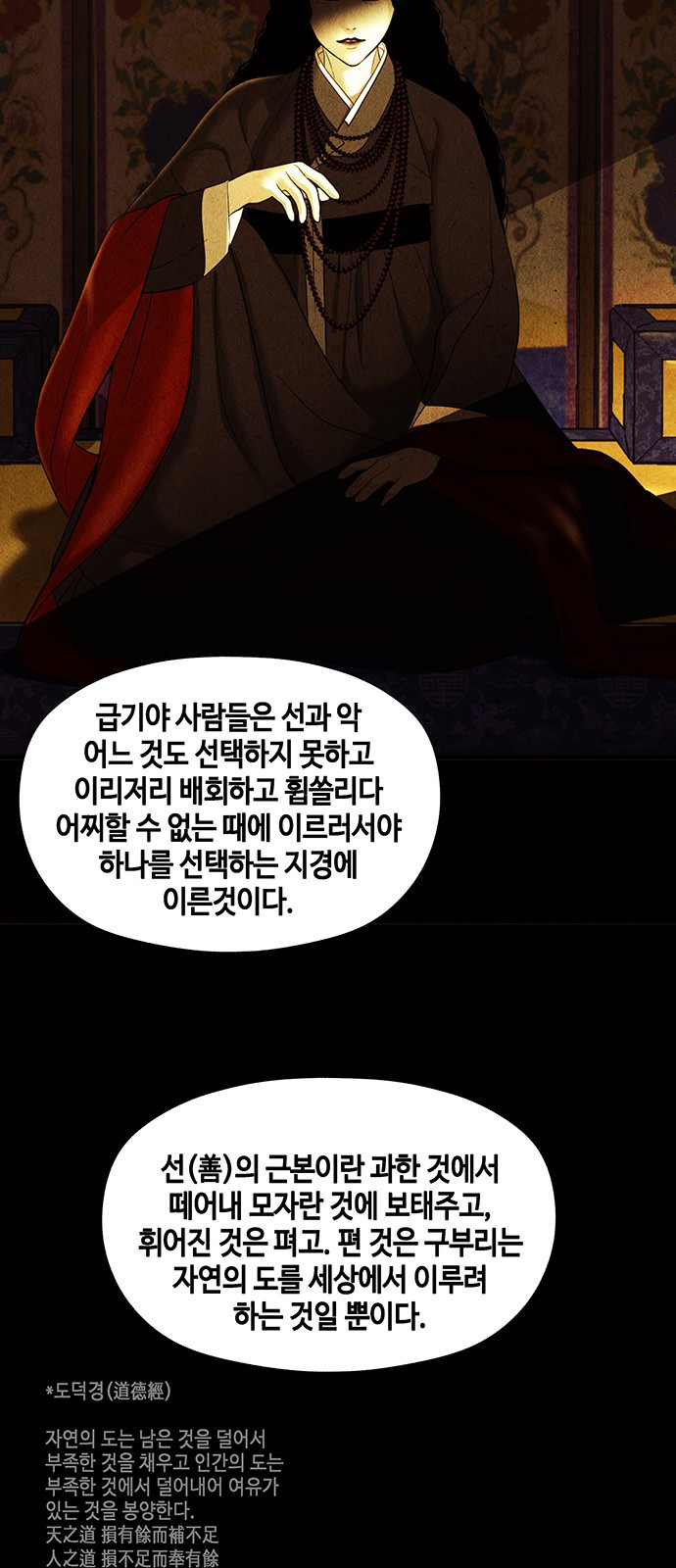 0055_0011.jpg