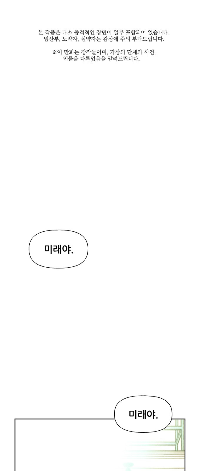 0060_0001.jpg
