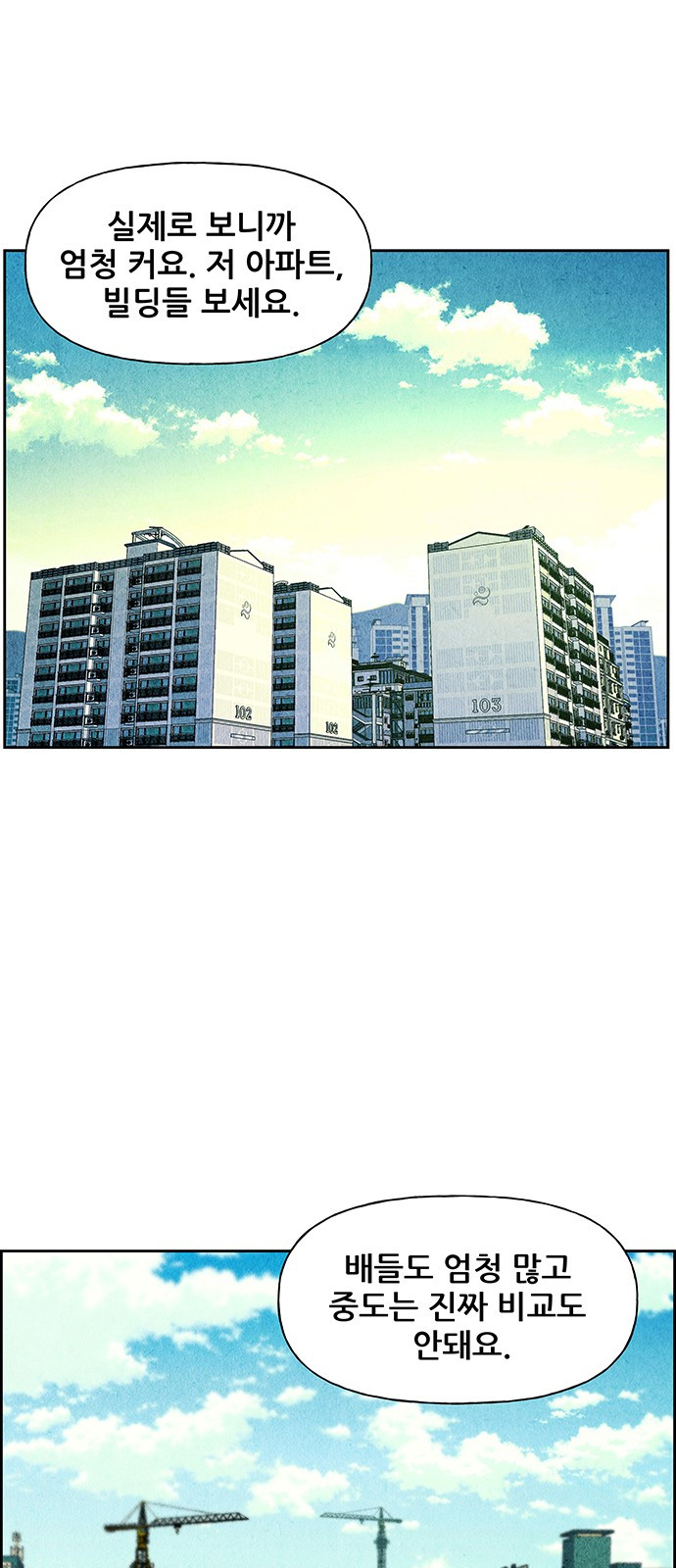 0060_0007.jpg