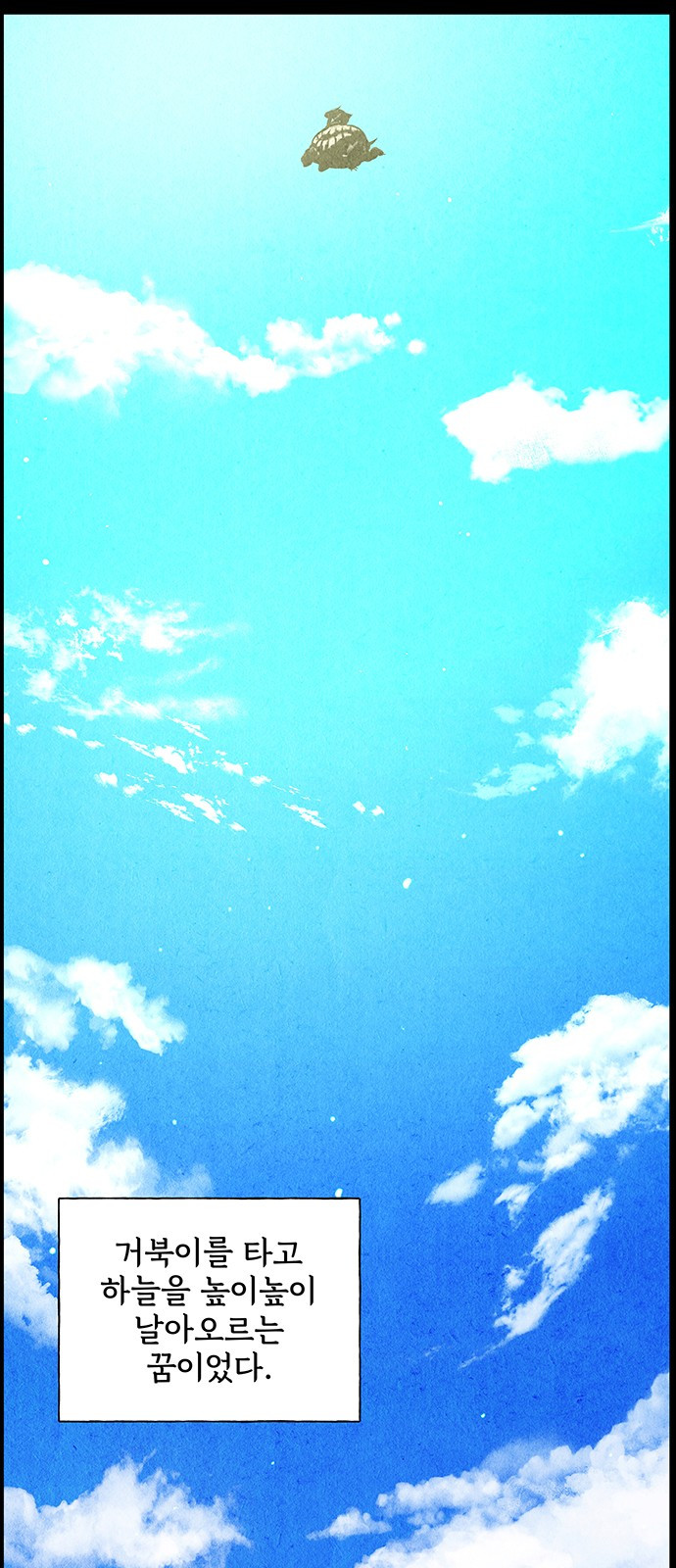 0062_0006.jpg
