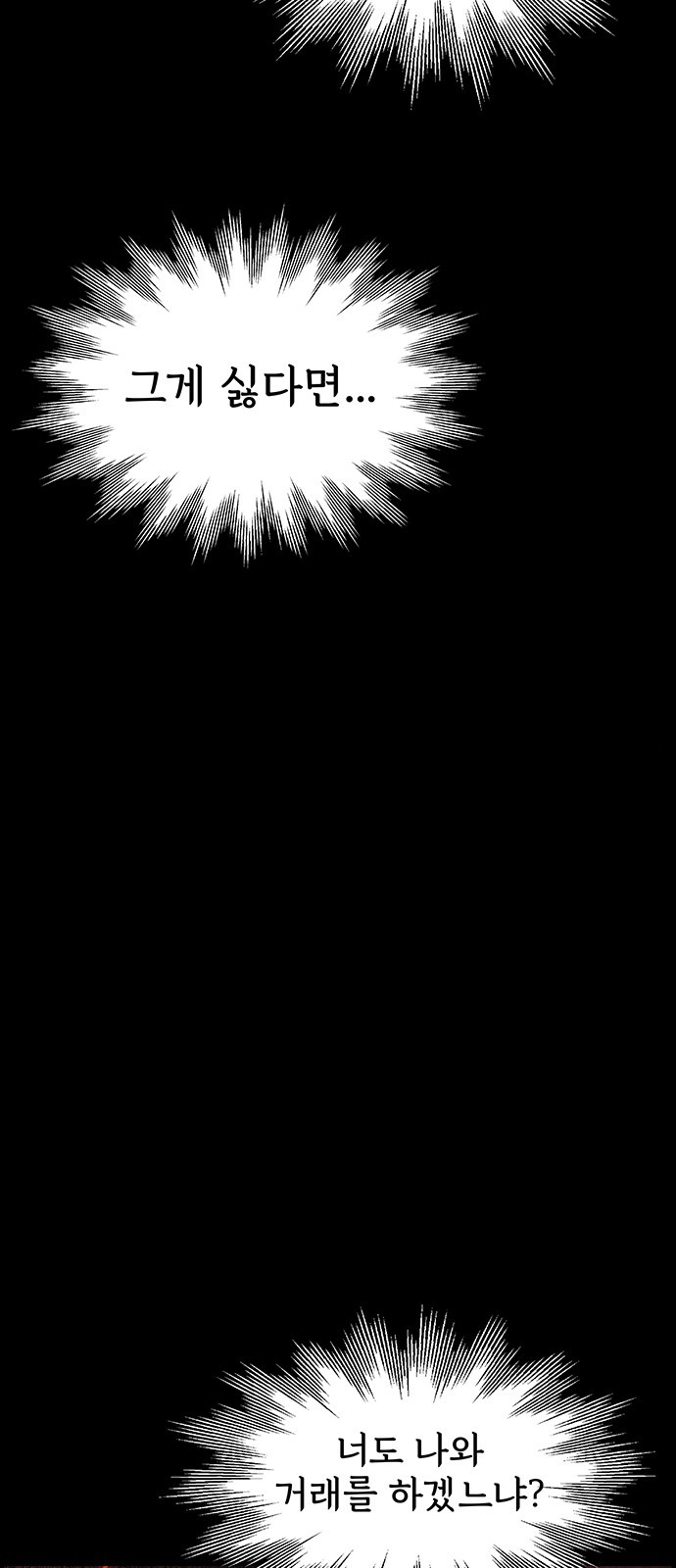 0062_0017.jpg