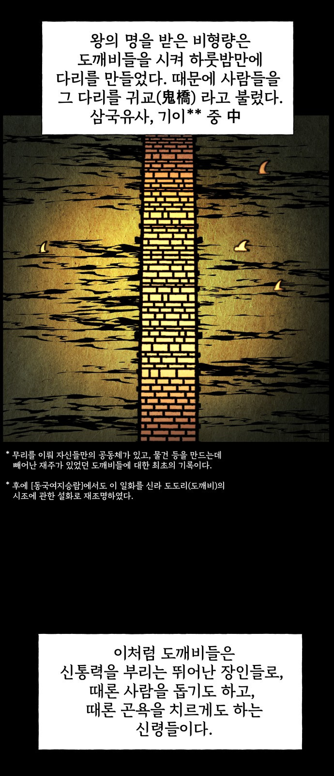 0064_0006.jpg