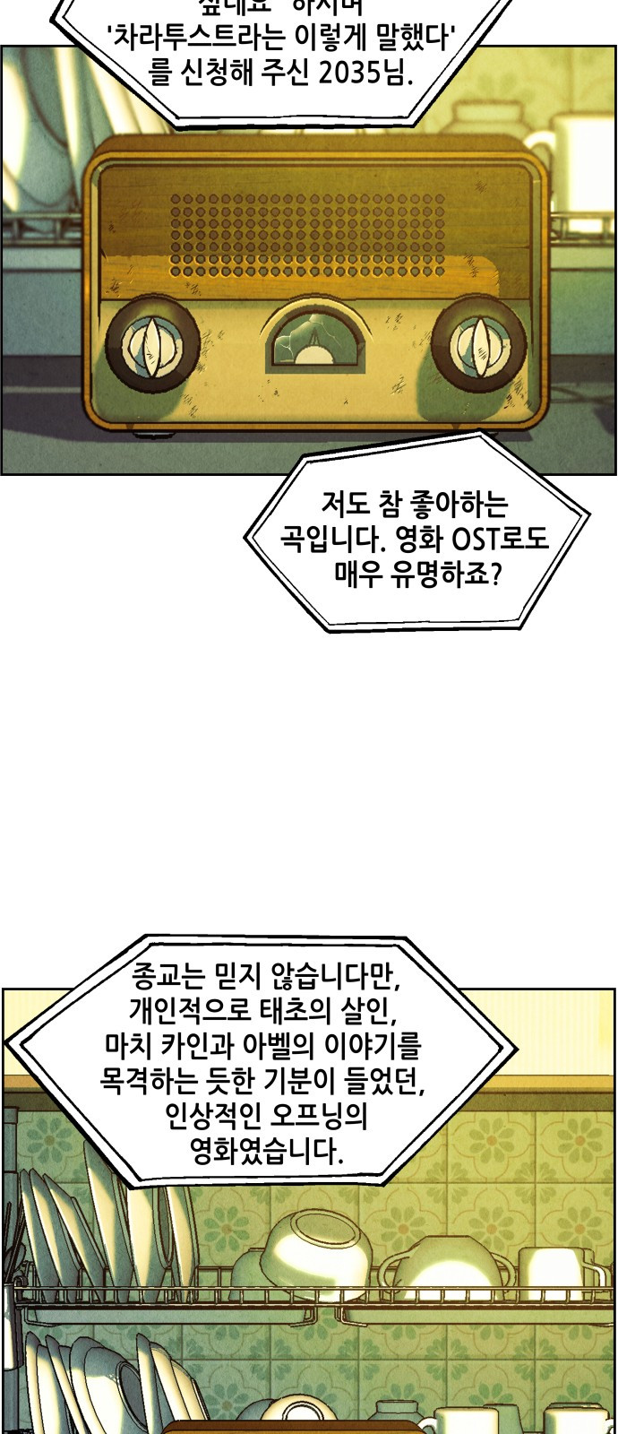 0066_0002.jpg