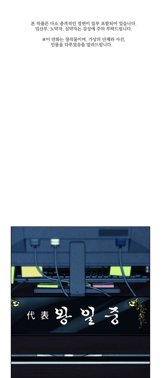 0067_0001.jpg