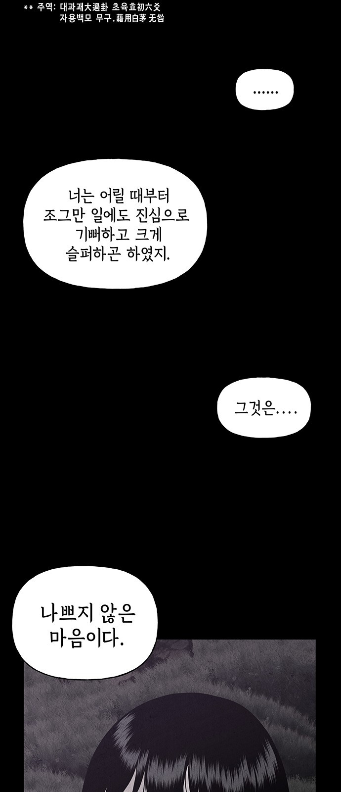 0069_0029.jpg