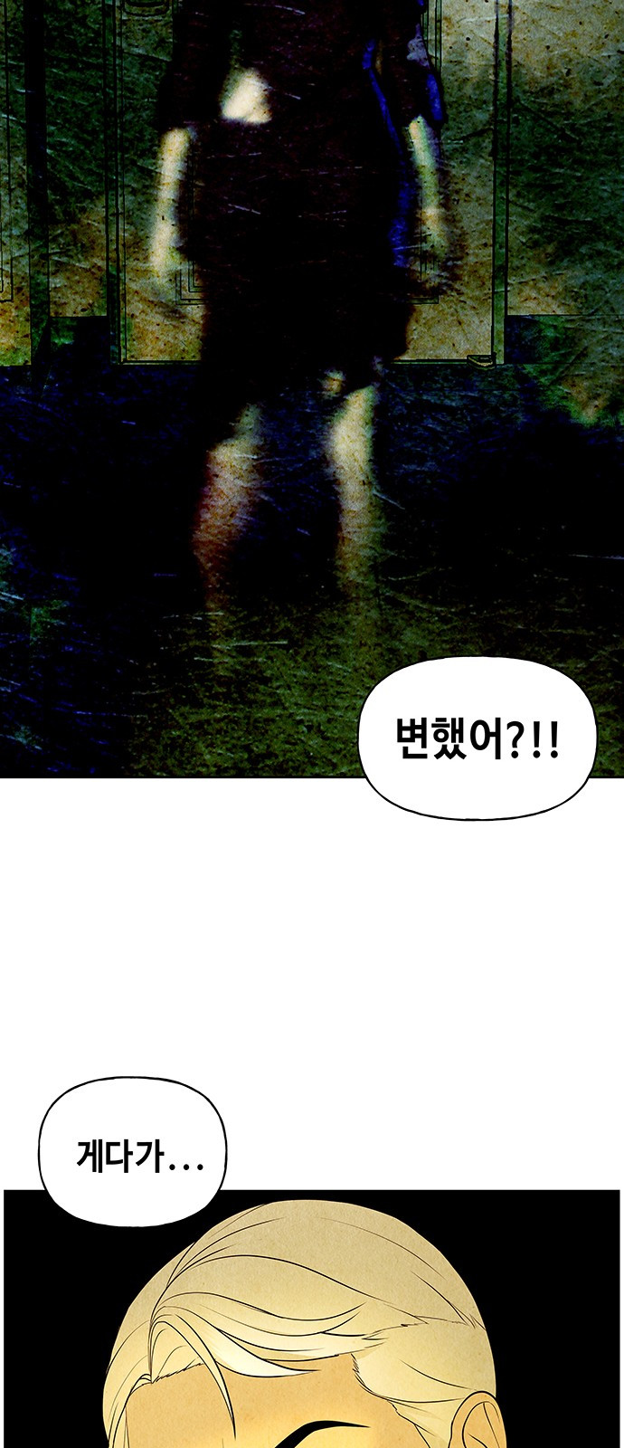 0069_0074.jpg