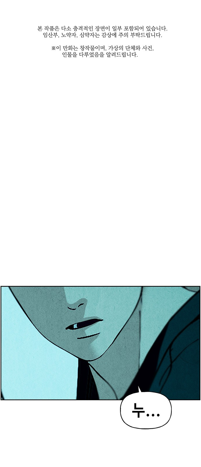 0070_0001.jpg