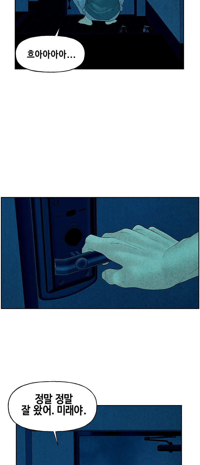 0070_0004.jpg