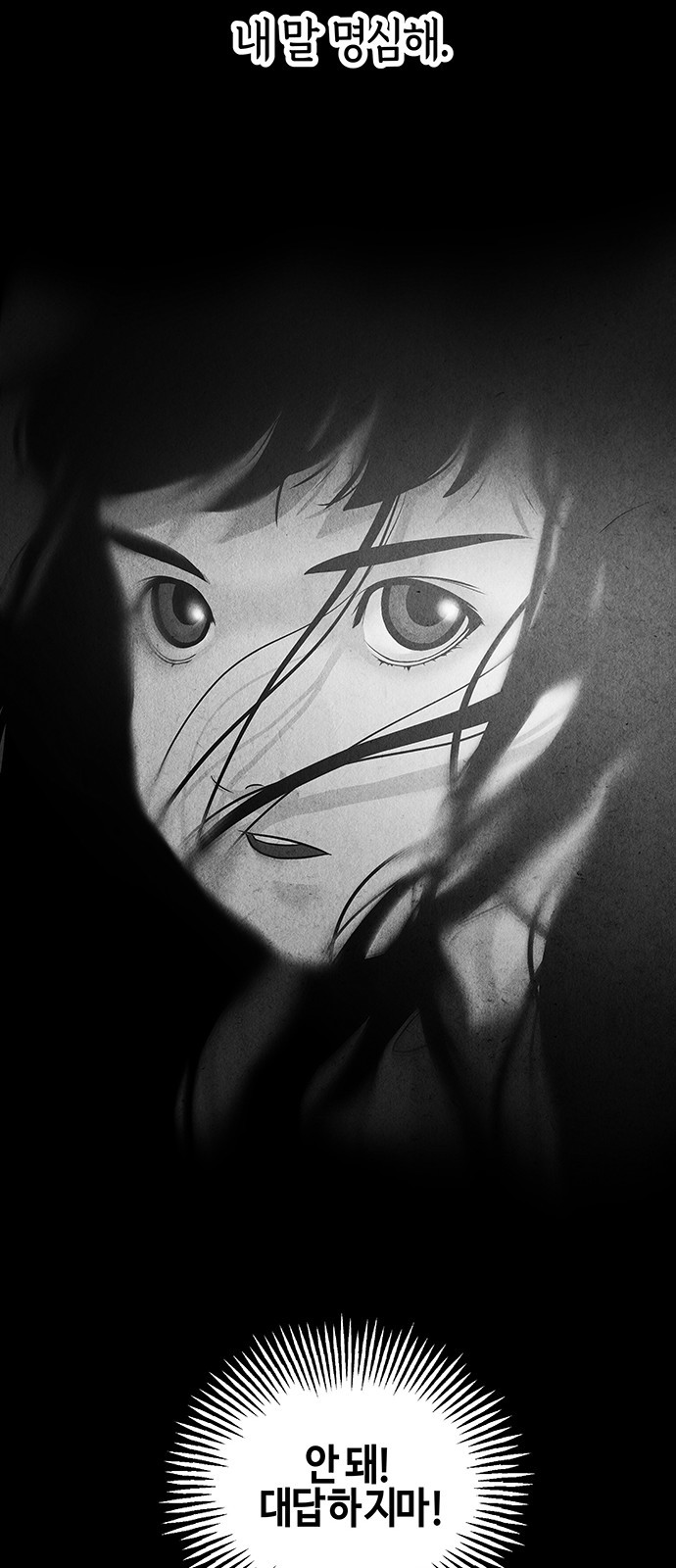 0070_0068.jpg