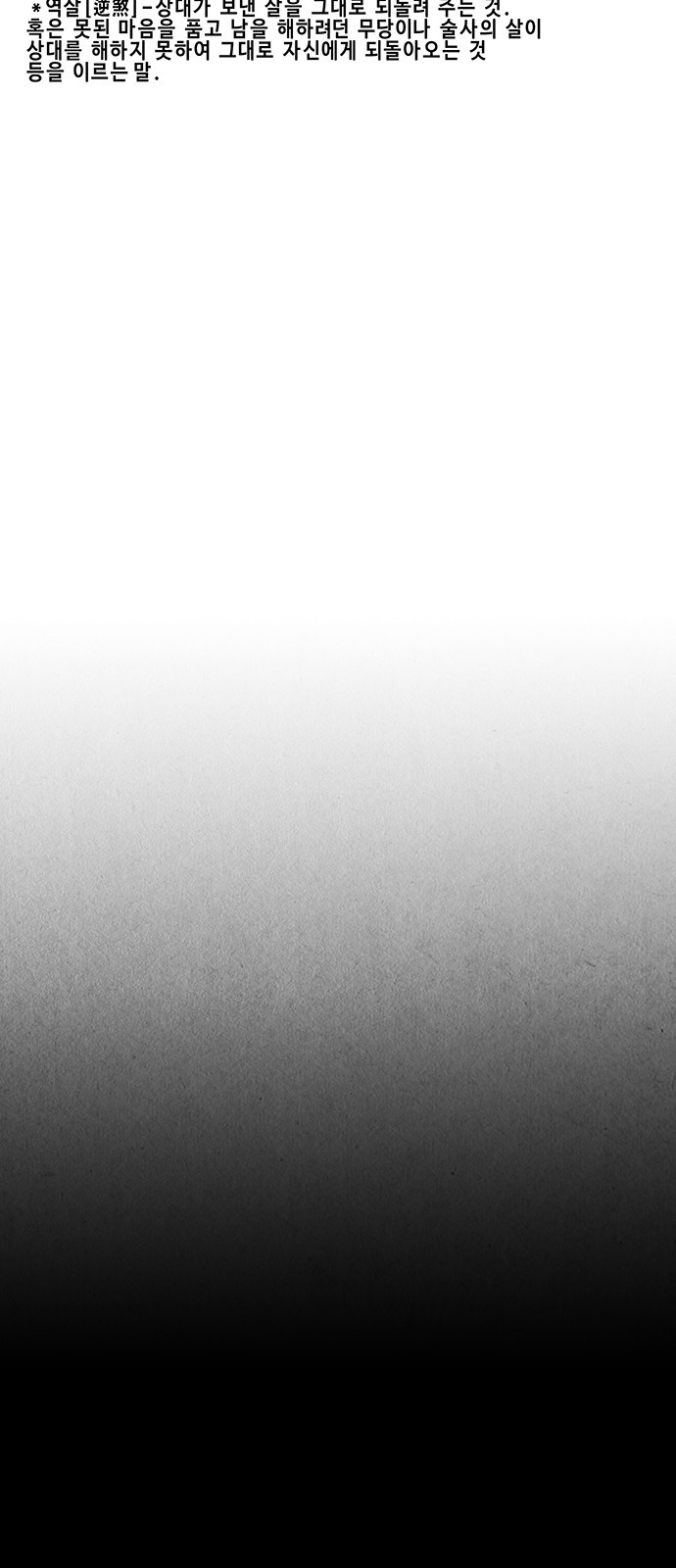 0071_0081.jpg