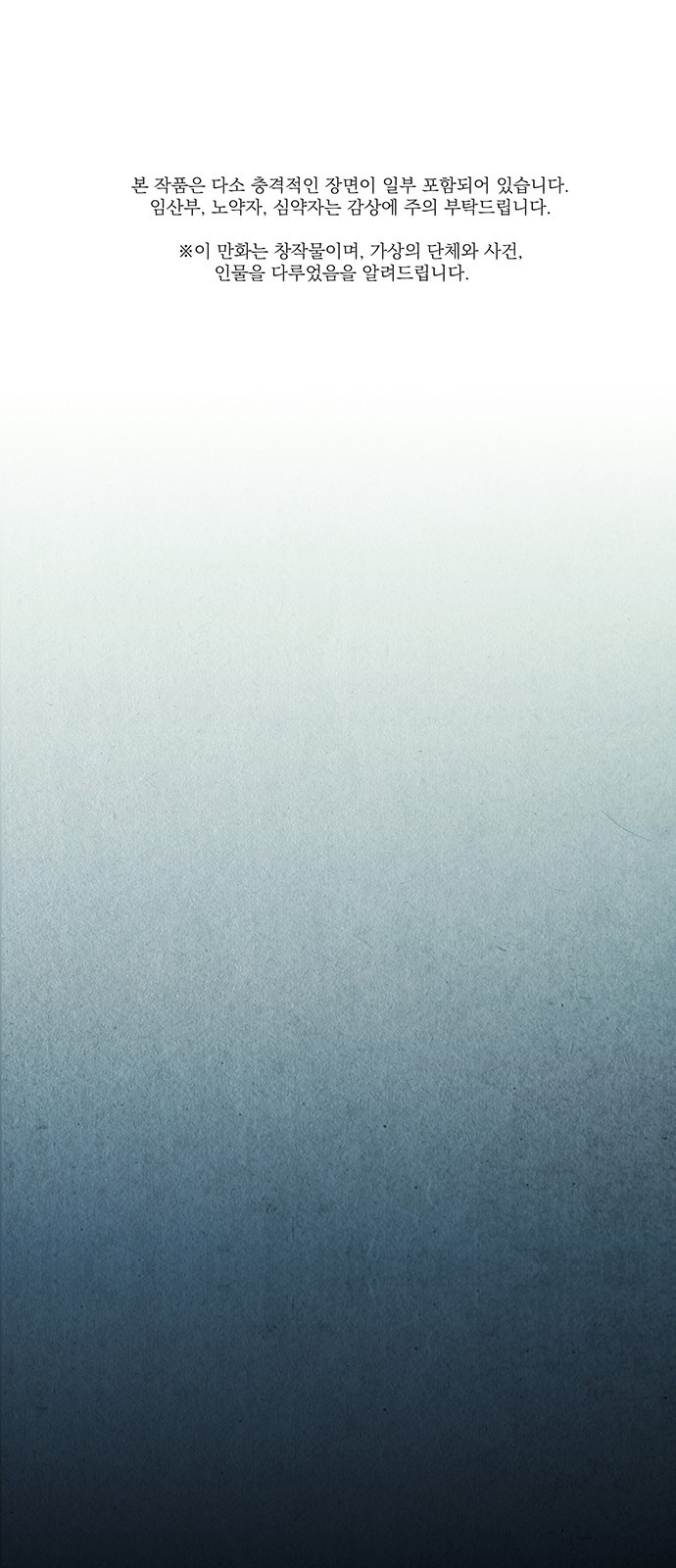 0073_0001.jpg