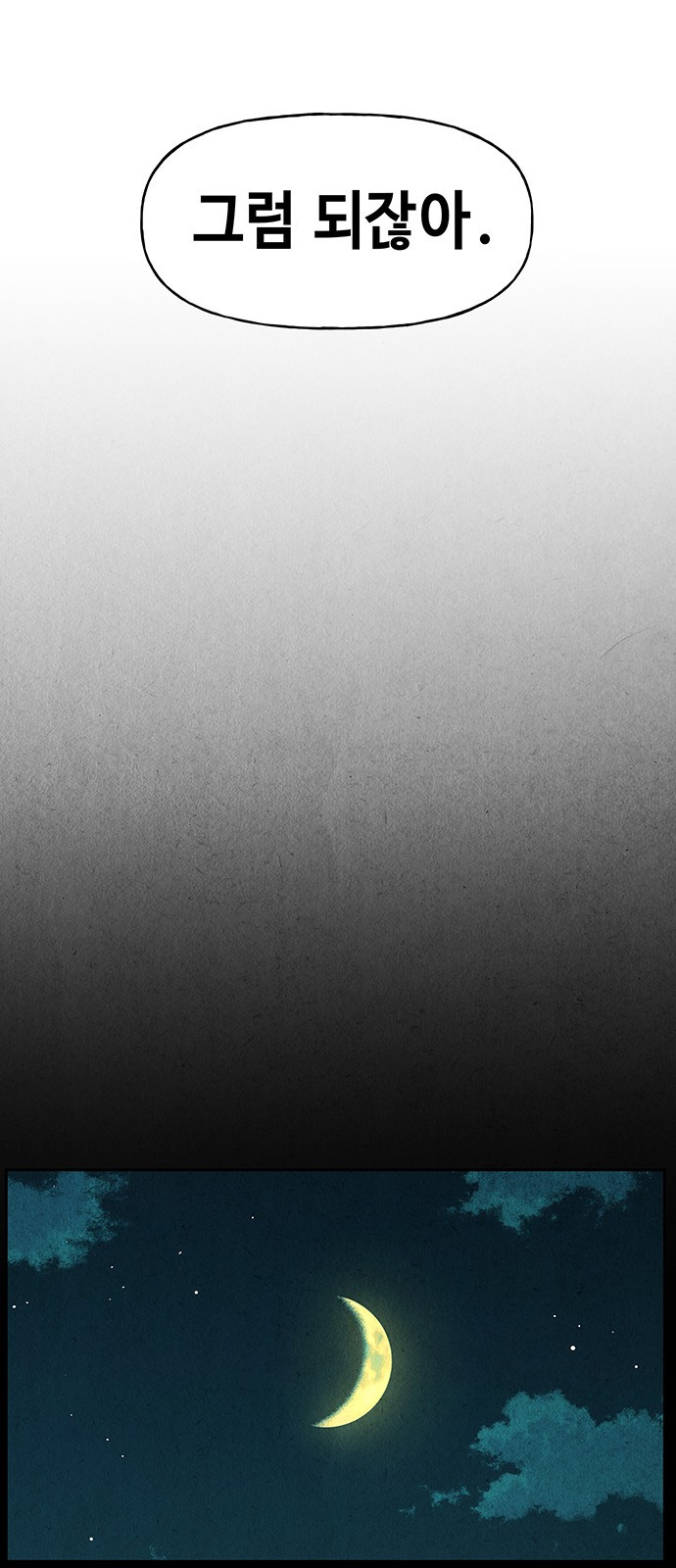 0073_0064.jpg