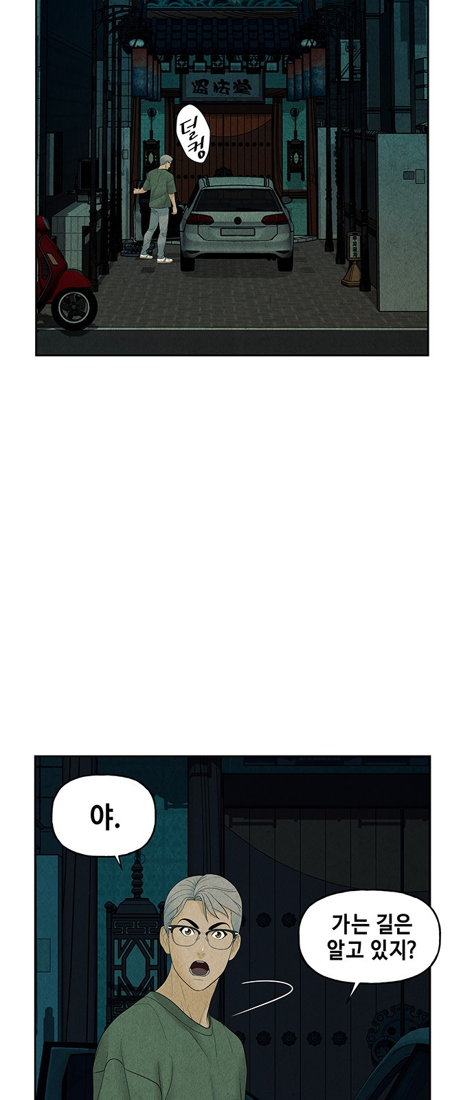 0074_0002.jpg