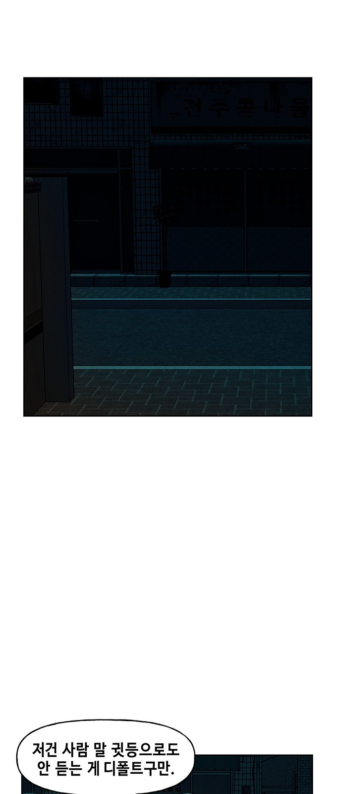 0074_0004.jpg