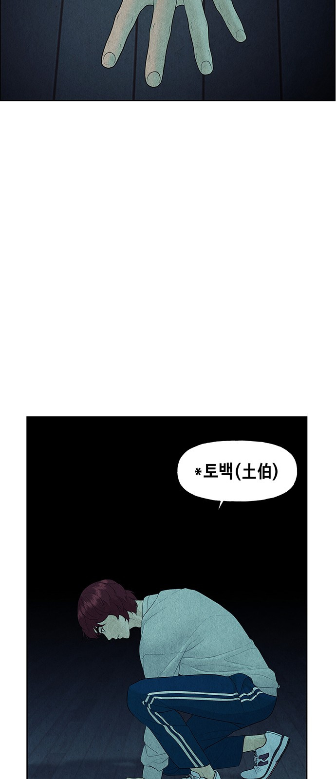 0074_0066.jpg