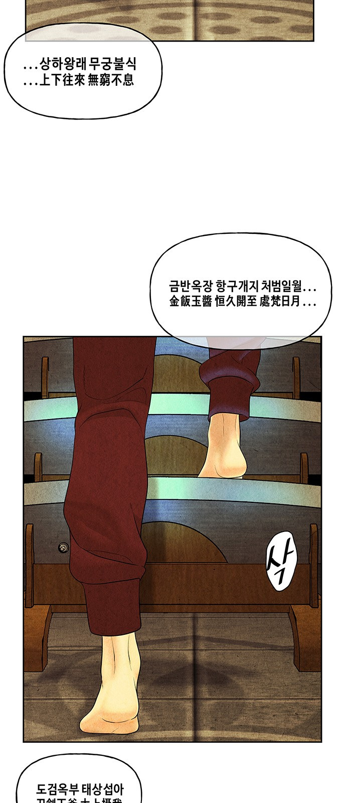 0075_0003.jpg