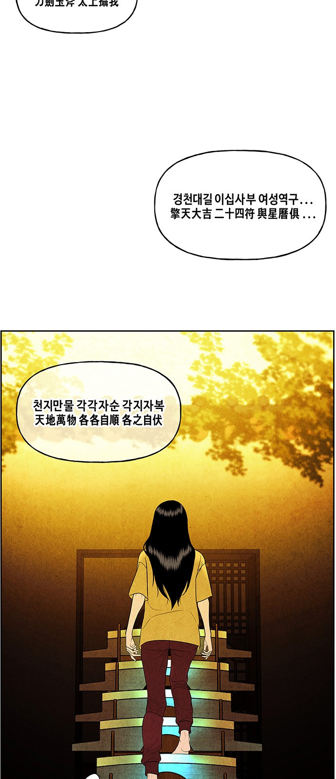 0075_0004.jpg