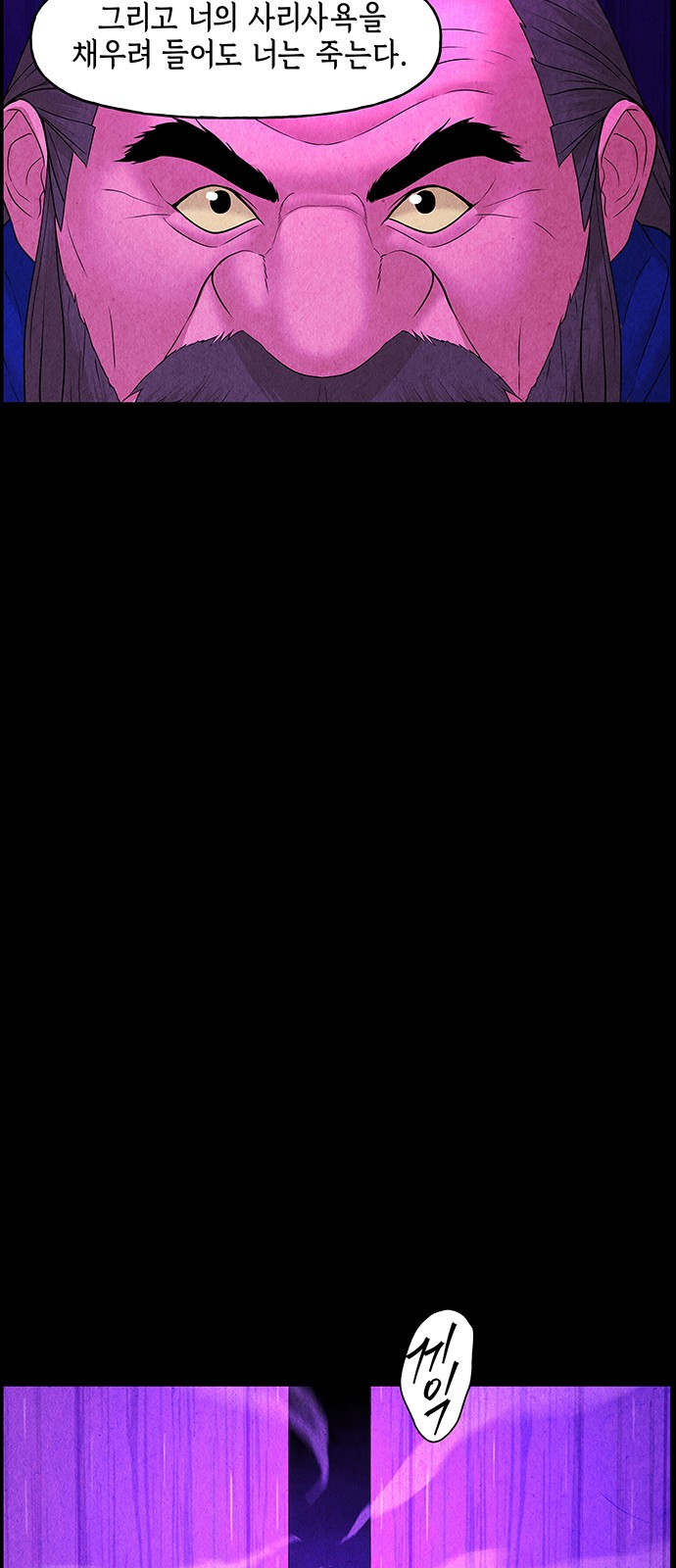 0076_0005.jpg