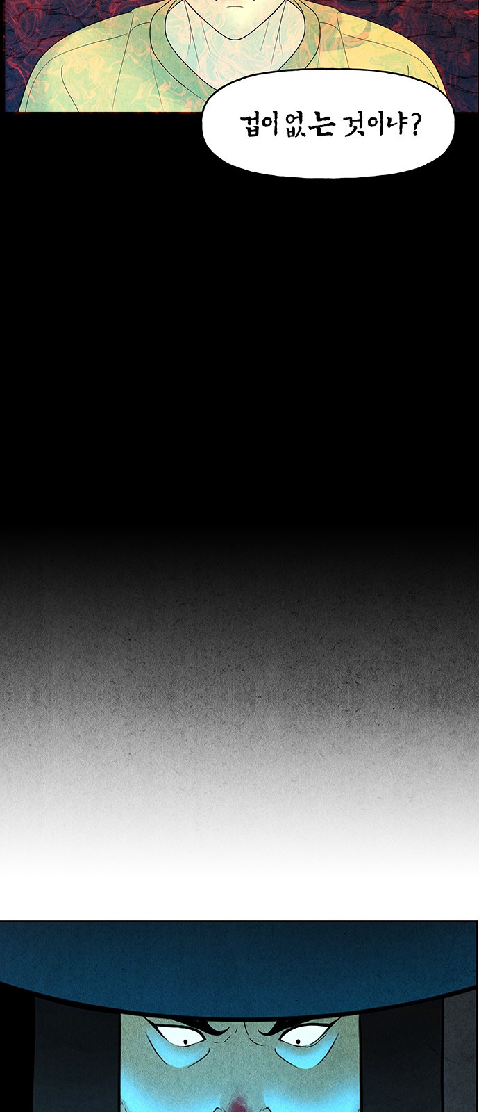 0077_0008.jpg