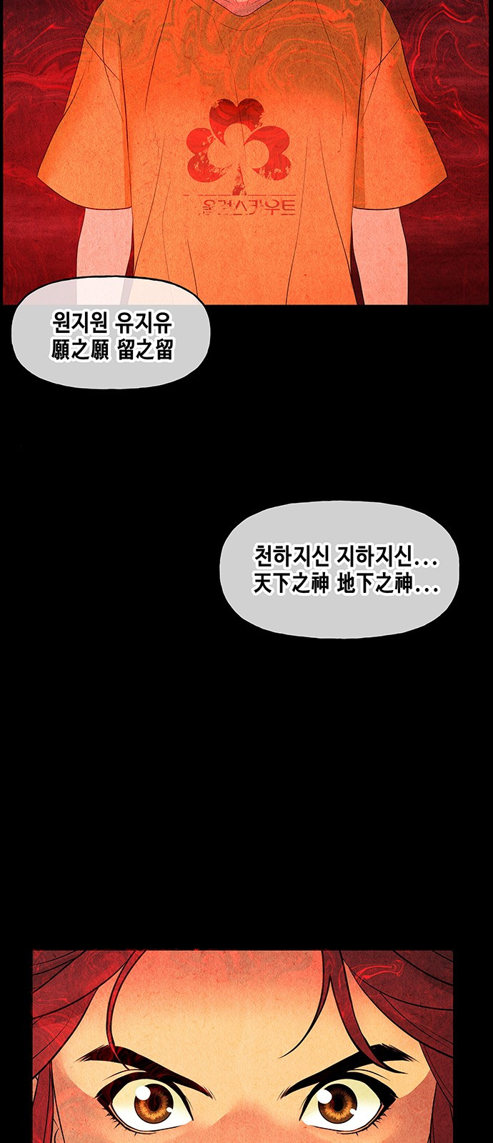 0077_0028.jpg