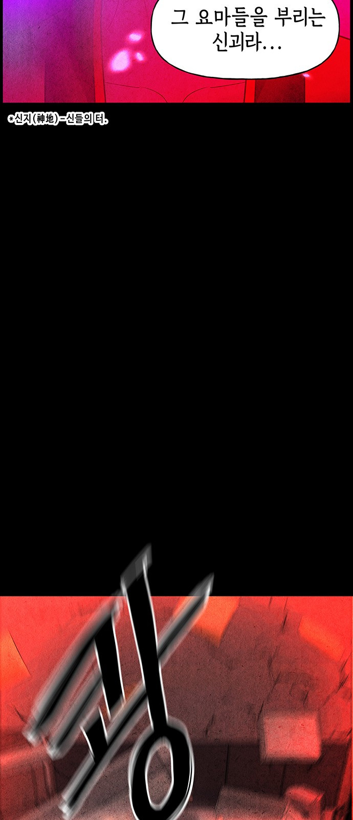 0078_0014.jpg