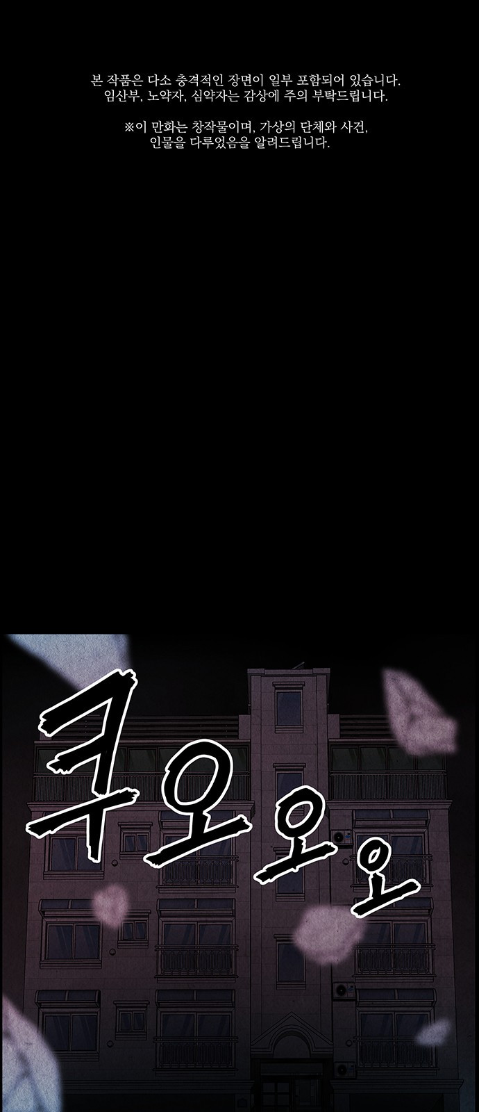 0079_0001.jpg