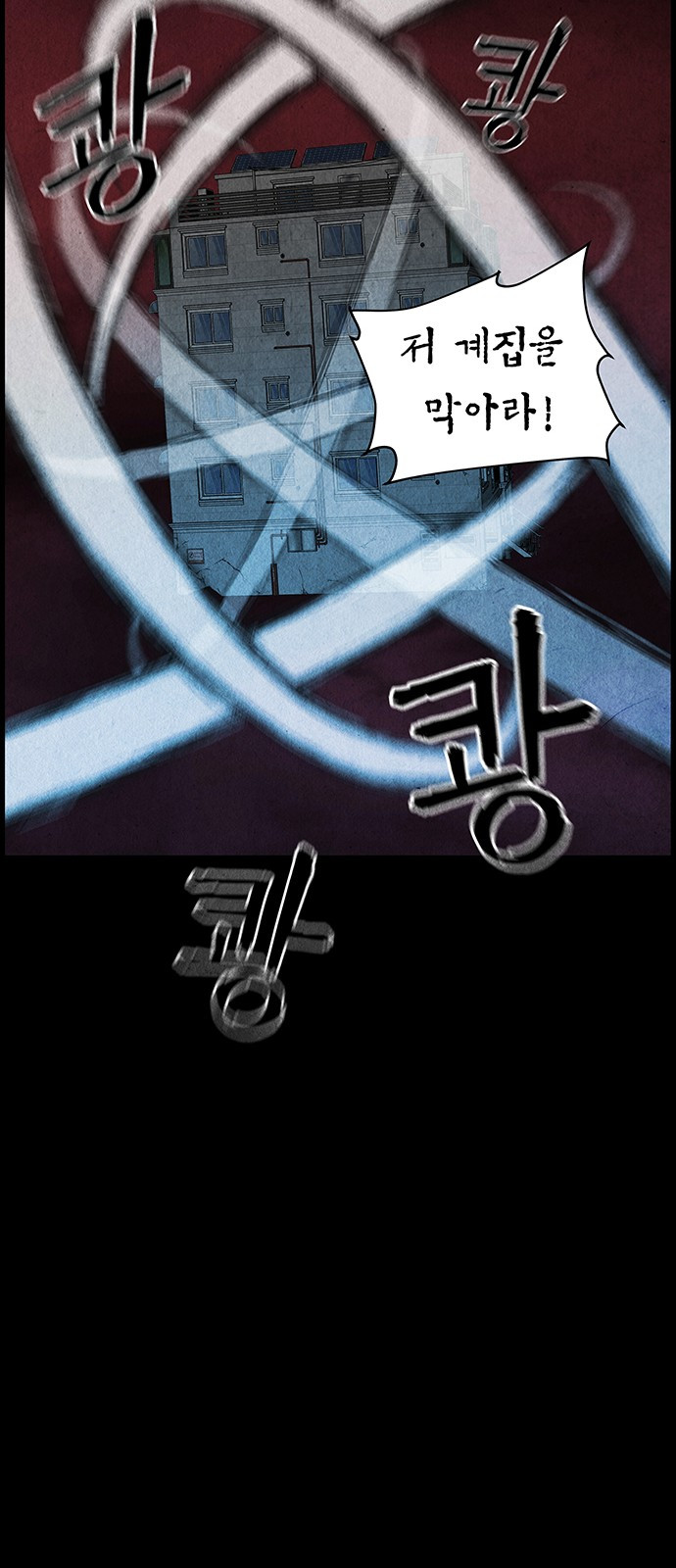 0079_0021.jpg
