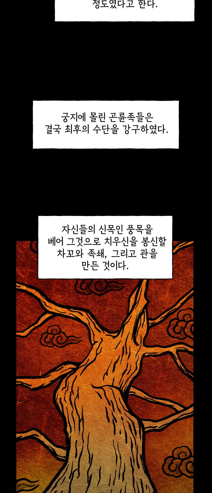 0082_0009.jpg